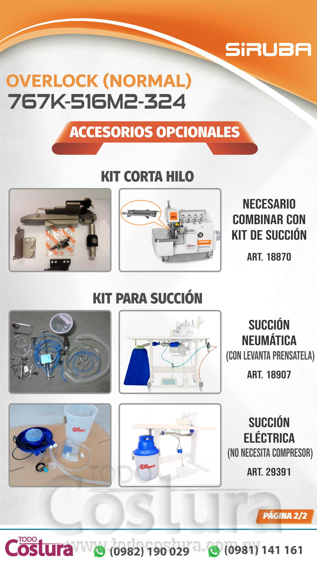 OVERLOCK (MECANICA - 6 HILOS) SIRUBA 767K-516M2-324